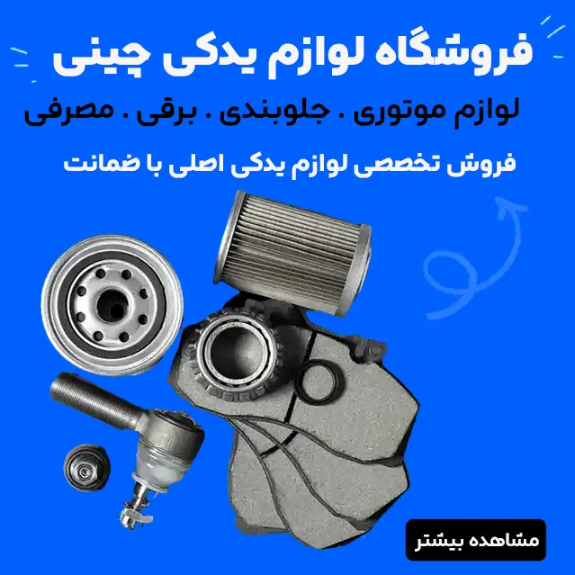 novinyadak-mobile-slider-01