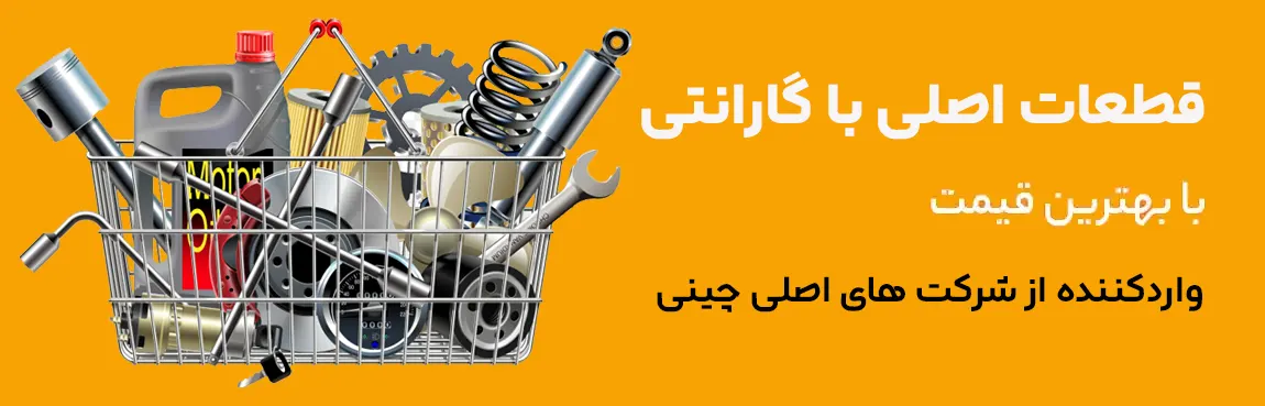 novinyadak-slider-03